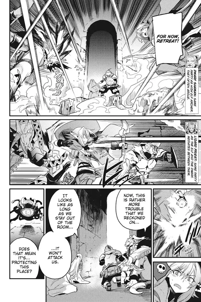 Goblin Slayer Chapter 26 image 07_optimized